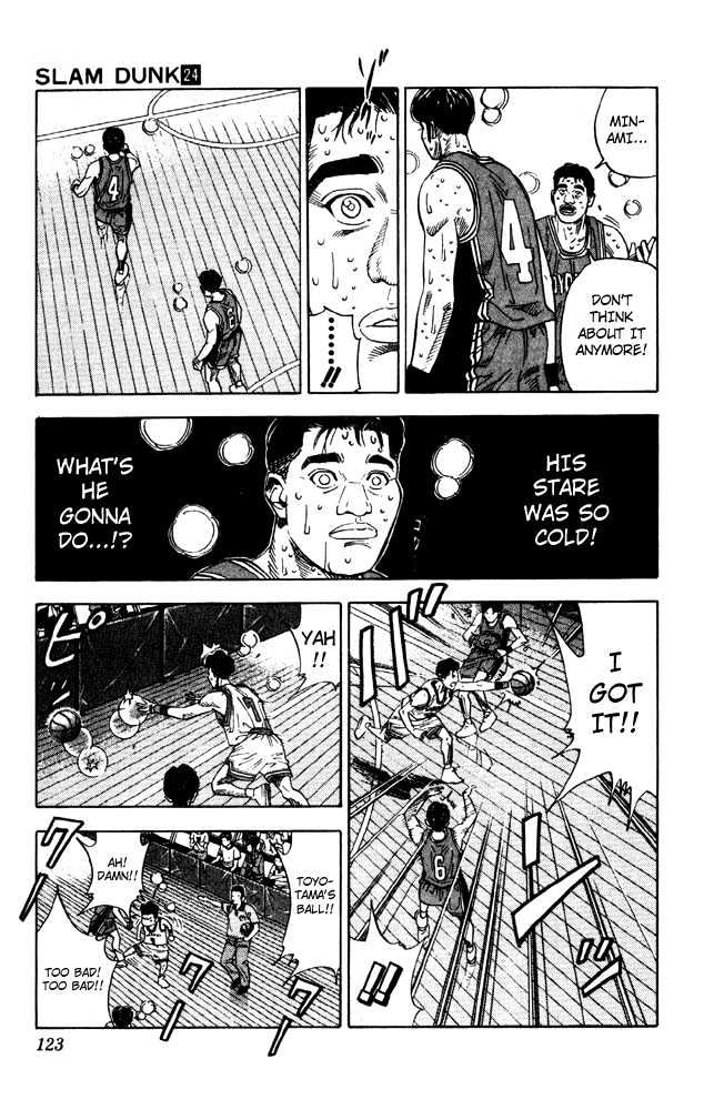 Slam Dunk, Chapter 212 image 17